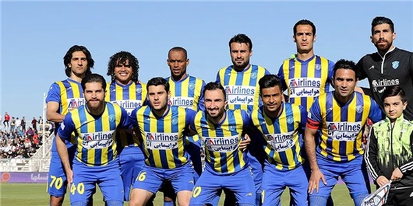 گسترش فولاد