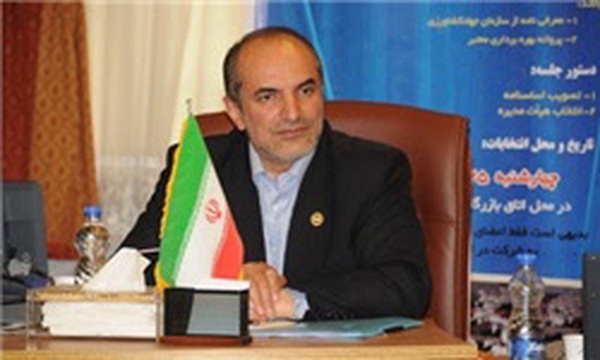 علیرضا کشاورز