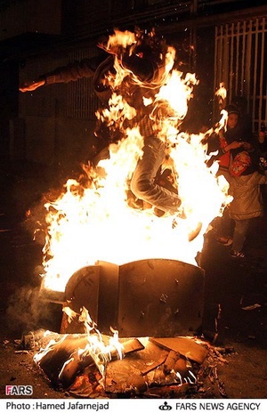 چهارشنبه آخر سال
