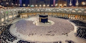 مسجدالحرام