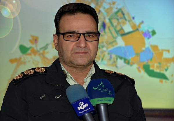 خلجی اراک