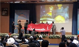 پرچم متبرک حرم سیدالشهدا (ع) مشهدالرضا