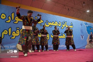 دومین روز جشنواره فرهنگ و اقتصاد ایران