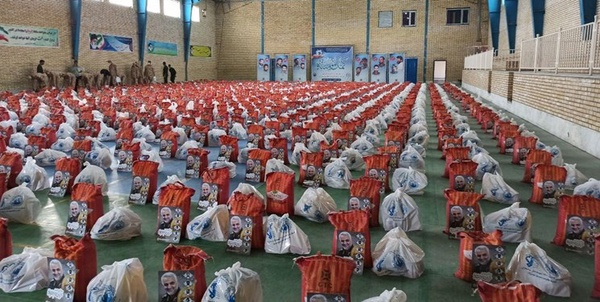 رزمایش کمک مومنانه سبزوار