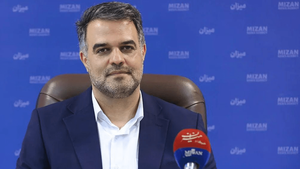 سخنگوی قوه قضائیه: اجازه نخواهیم داد خون شهدا پایمال شود