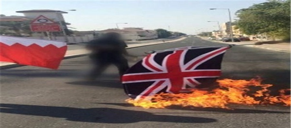 بحرین