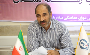 حسيني مواد مخدر