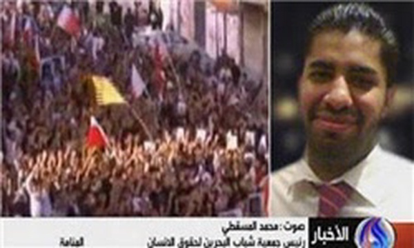 محمد المسقطی فعال بحرینی