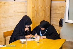 انتخابات «مجلس» و «خبرگان» در تهران ۲