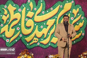 مولودی خوانی مداح اهل بیت امیر نعیمی در جشن شام ولادت امام زمان (عج)در حرم مطهر عبدالعظیم حسنی (ع)