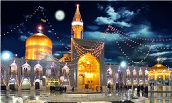 حرم امام رضا(ع)