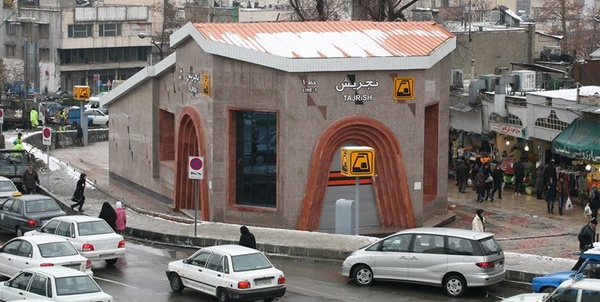 متروی تجریش