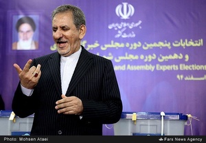  اخذ رأی اسحاق جهانگیری معاون اول رئیس جمهور در وزارت کشور