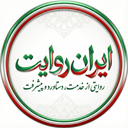 تصویر نمایه‌ی ‌9**8175‌