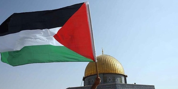 قدس