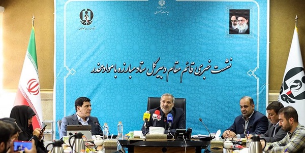 کاظمی مواد مخدر