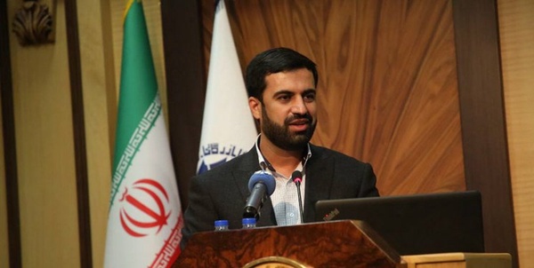 پیمان پاک