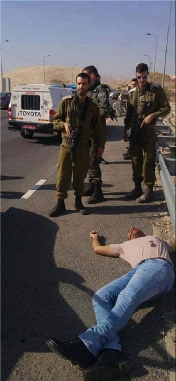 فلسطین