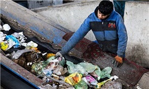 بازدید از بزرگترین مرکز دفع و بازیافت پسماندهای شهر تهران
