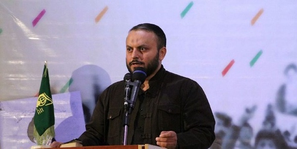جباری همدان