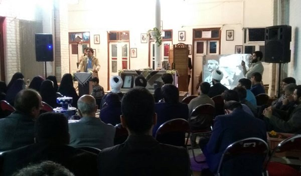 رسانه بیداری
