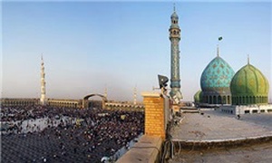 مسجد مقدس جمکران