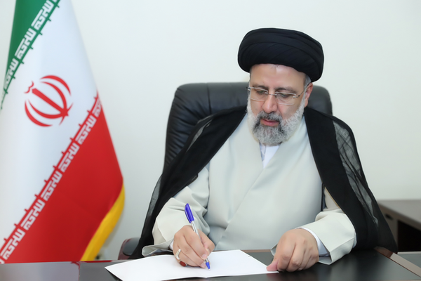 رئیسی نامه