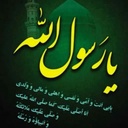 تصویر نمایه‌ی ‌محمد‌