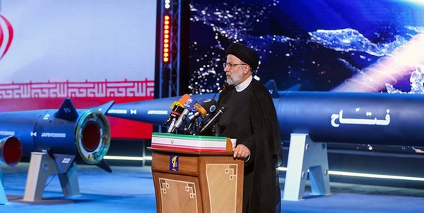 رئیسی