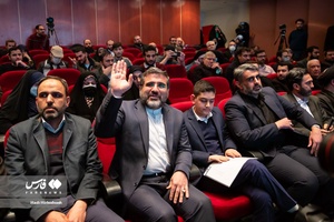 آئین بزرگداشت مرحوم رضا مقدسی