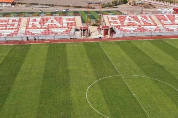 ورزشگاه شماره 2 مس