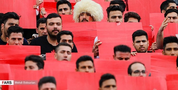 هوادار پرسپولیس