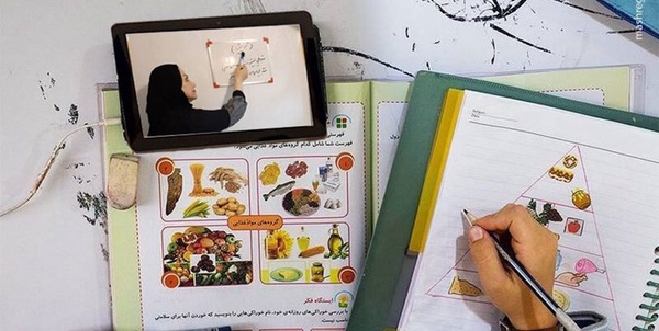 شاد تلفن همراه دانش آموز