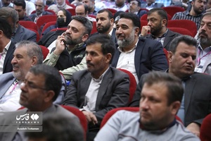 همایش علمی «محله اسلامی»