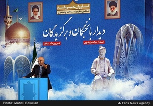دیدار رئیس جمهور با نخبگان و برگزیدگان مشهد