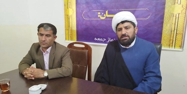 امام جمعه