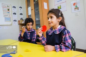  کلاس پیش دبستانی