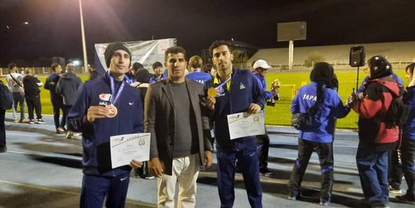 اسیا