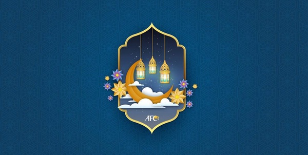 فطر
