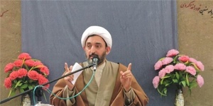 دولابی زنجان