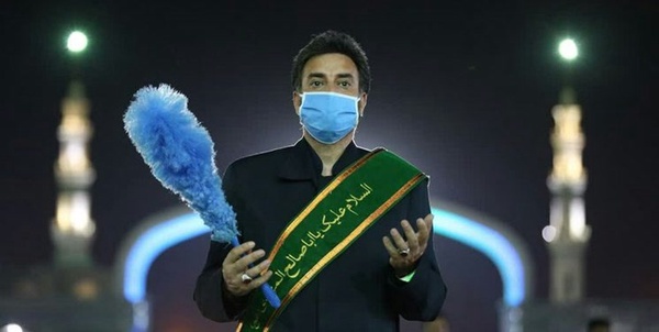 خادم جمکران
