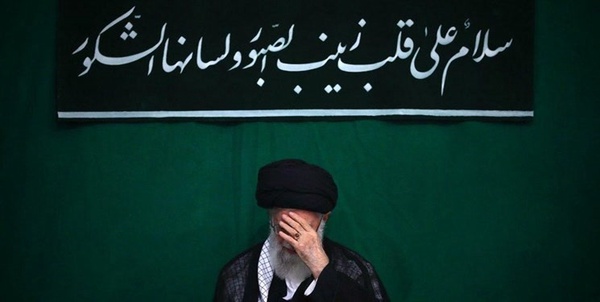 رهبری