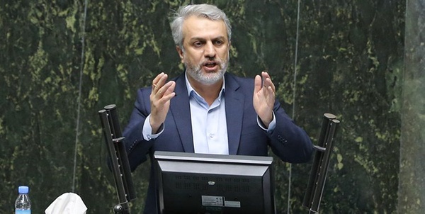 فاطمی
