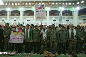 همایش بسیج