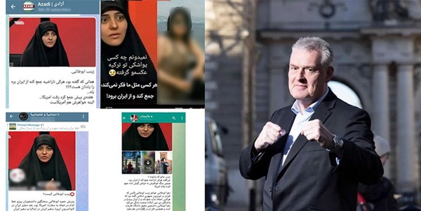 شایعه