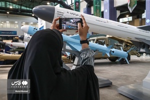 نمایشگاه دستاوردهای صنعت دفاعی جمهوری اسلامی ایران