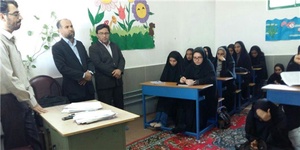 قرانی