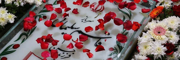 تصویر سربرگ نمایه‌ی ‌محسن تویسرکانی‌
