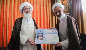 گزارش تصویری: دیدار نماینده ولی فقیه در سپاه با مراجع تقلید