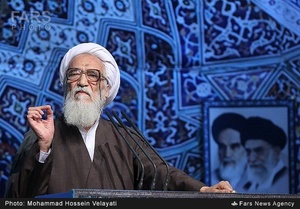حجت الاسلام آیت الله موحدی کرمانی